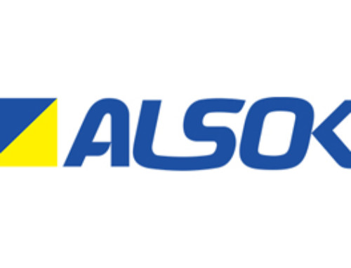 Alsok Adopts Eagle Eye Networks Cloud Video Surveillance For Alsok Images, Photos, Reviews